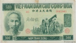 500 Dong VIETNAM  1951 P.064a BB