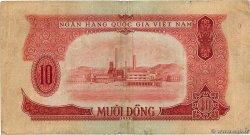 10 Dong VIETNAM  1958 P.074a MB