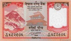 5 Rupees NEPAL  2017 P.New