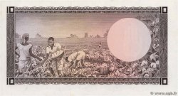 10 Shillings UGANDA  1966 P.02a FDC