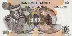10 Shillings OUGANDA  1973 P.06b SPL