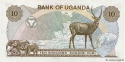 10 Shillings OUGANDA  1973 P.06b SPL