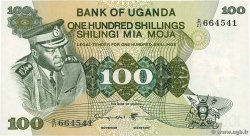 100 Shillings UGANDA  1973 P.09c