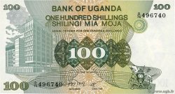 100 Shillings UGANDA  1979 P.14a SC+