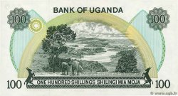100 Shillings UGANDA  1979 P.14a SC+