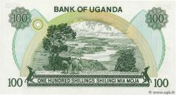 100 Shillings UGANDA  1979 P.14b ST