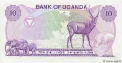 10 Shillings UGANDA  1982 P.16 SC+