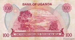 100 Shillings UGANDA  1985 P.21 VF