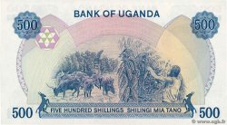 500 Shillings UGANDA  1983 P.22a FDC
