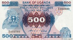 500 Shillings UGANDA  1986 P.25 FDC