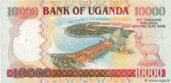10000 Shillings UGANDA  2003 P.41b FDC