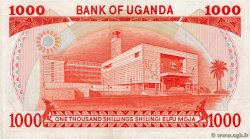 1000 Shillings UGANDA  1983 P.23a AU