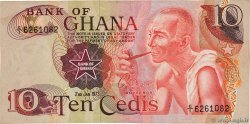 10 Cedis GHANA  1973 P.16b SS