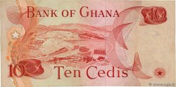 10 Cedis GHANA  1973 P.16b SS