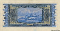 500 Leva BULGARIA  1940 P.058a EBC