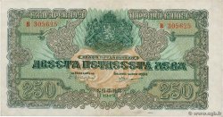 250 Leva BULGARIA  1945 P.070a EBC+