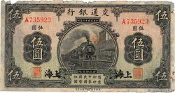 5 Yüan CHINA Shanghai 1924 P.0135b G