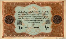 10 Livres Faux TURKEY  1918 P.110x UNC-