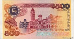 500 Ringgit MALAYSIA  1982 P.25 XF+