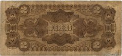 2 Pesos RÉPUBLIQUE DOMINICAINE  1889 PS.132a VG