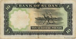 10 Pounds SUDAN  1964 P.10a S