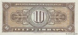 10 Dinara Non émis YUGOSLAVIA  1951 P.067I q.FDC