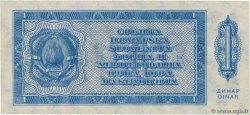 1 Dinar YUGOSLAVIA  1950 P.067Pa FDC