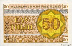 50 Tyin KASACHSTAN  1993 P.06a ST