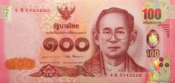 100 Baht THAILANDIA  2017 P.132 FDC