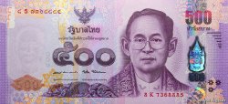 500 Baht TAILANDIA  2017 P.133 FDC