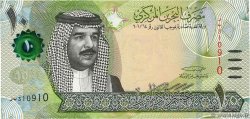 10 Dinars BAHRAIN  2016 P.33 UNC