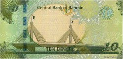 10 Dinars BAHRAIN  2016 P.33 FDC