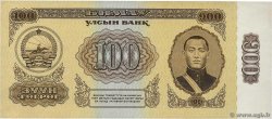 100 Tugrik  MONGOLIE  1966 P.41a EBC
