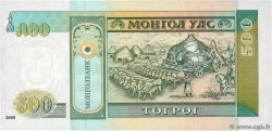 500 Tugrik MONGOLIE  2000 P.65A FDC