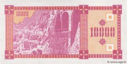 10000 Kuponi GEORGIEN  1993 P.32 ST