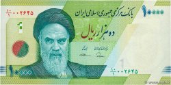 10000 Rials IRAN  2017 P.159a