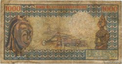 1000 Francs CAMEROON  1974 P.16a G