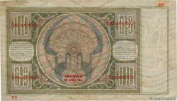 100 Gulden NIEDERLANDE  1941 P.051b S