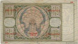 100 Gulden NETHERLANDS  1941 P.051b VF-
