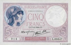 5 Francs FEMME CASQUÉE modifié FRANCIA  1940 F.04.16 FDC