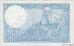 10 Francs MINERVE modifié FRANCE  1941 F.07.26 SUP+