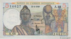5 Francs AFRIQUE OCCIDENTALE FRANÇAISE (1895-1958)  1948 P.36
