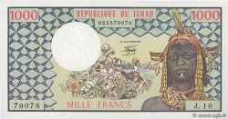 1000 Francs CIAD  1978 P.03c q.FDC