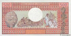500 Francs REPUBBLICA CENTRAFRICANA  1980 P.09 q.FDC