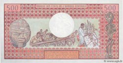 500 Francs CAMERúN  1978 P.15c SC+