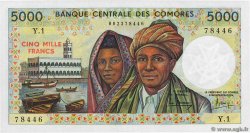 5000 Francs COMOROS  1984 P.12a
