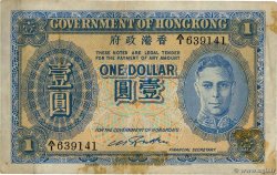 1 Dollar HONG KONG  1941 P.316