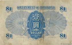 1 Dollar HONG KONG  1941 P.316 pr.TTB