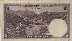 5 Rupees PAKISTAN  1951 P.12 BB