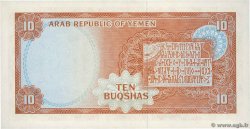 10 Buqshas YEMEN REPUBLIC  1966 P.04 AU-
